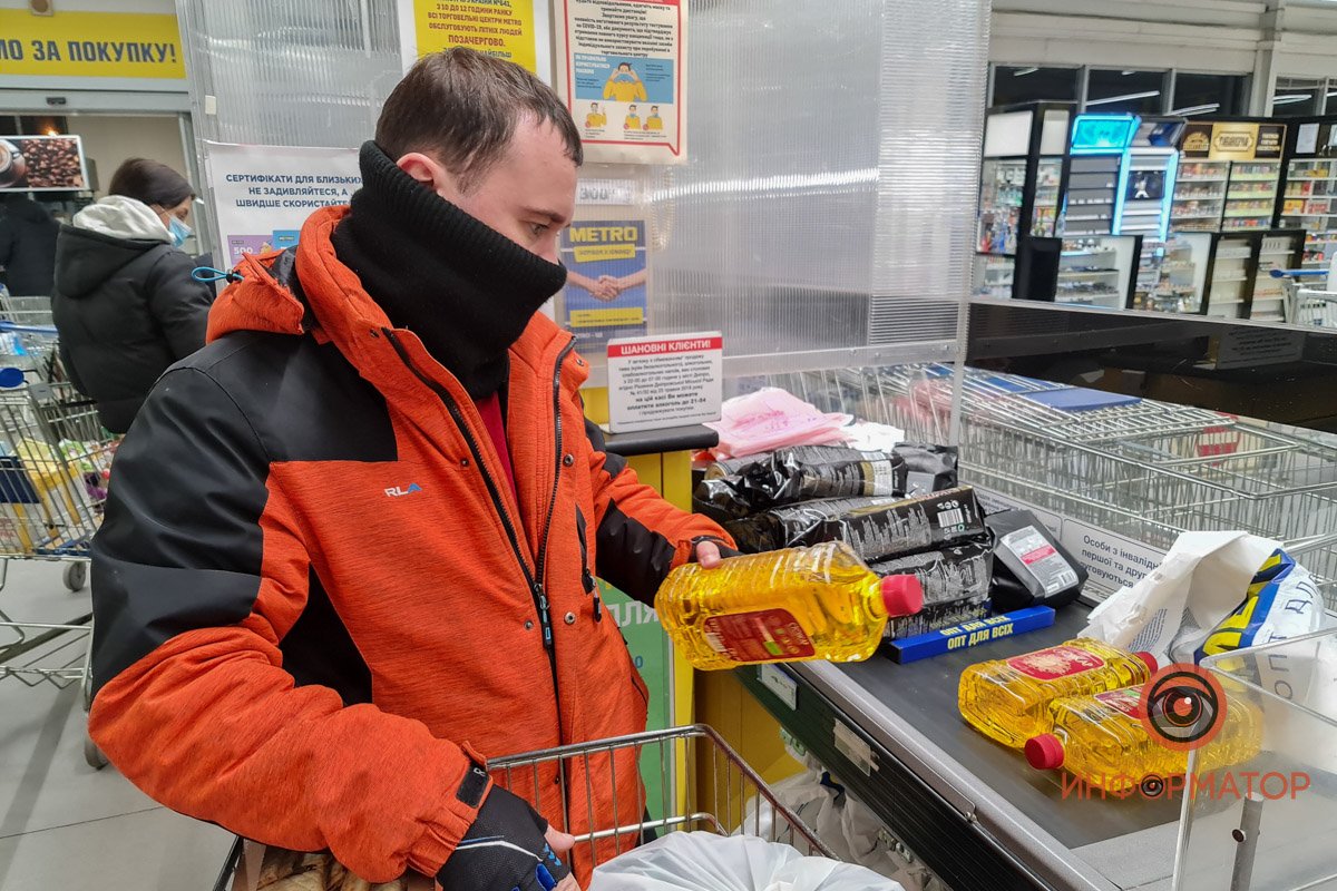 В это непростое время нам важно оставаться едиными