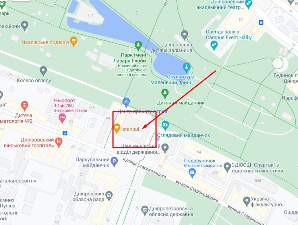 В Днепре создали народные дружины для помощи полиции 1