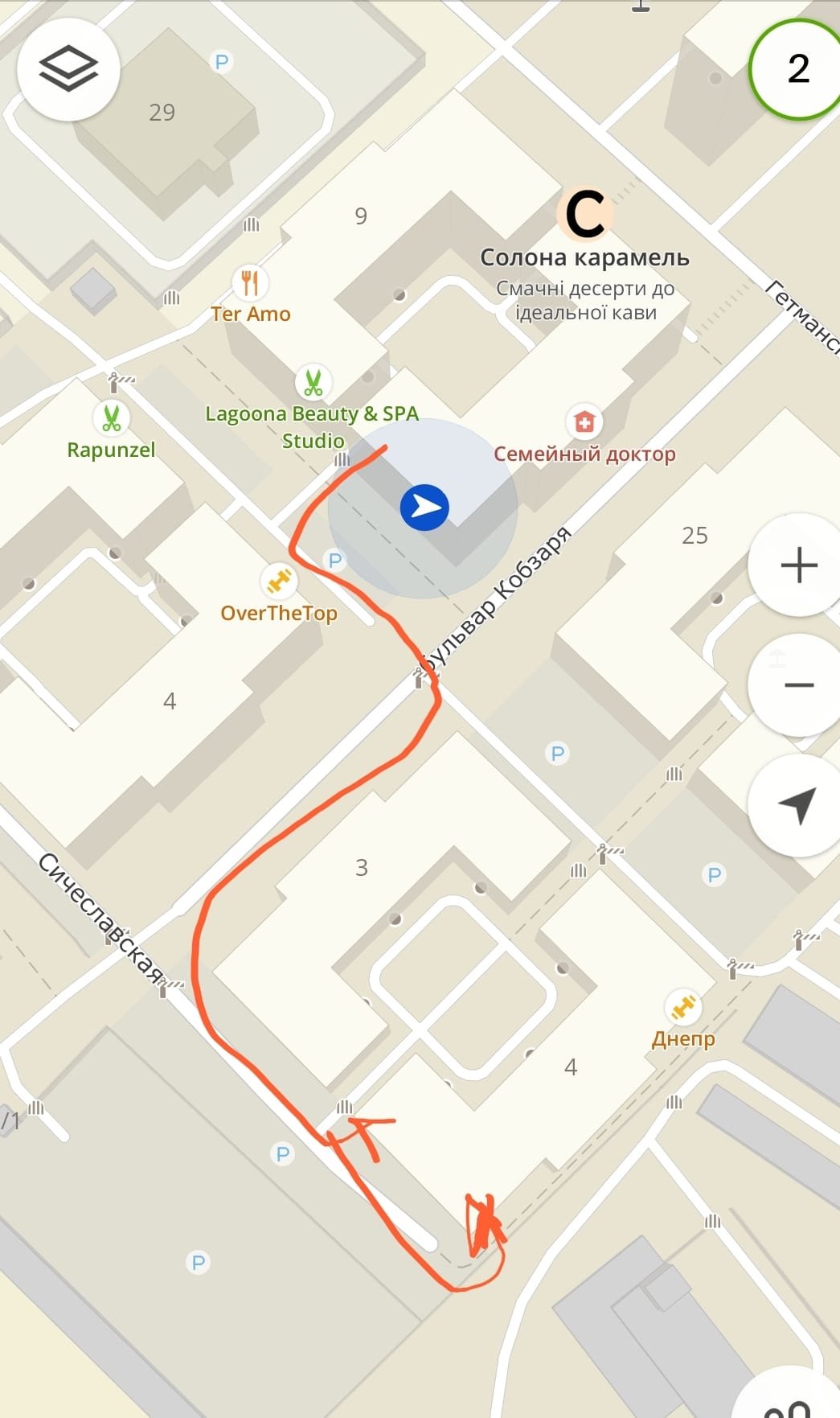 В Днепре жители ЖК "Олимпийский" организовали в подвале бомбоубежище 1