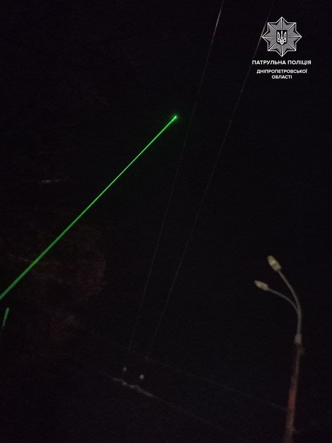 В Днепре полицейские поймали троих подозрительных мужчин 1