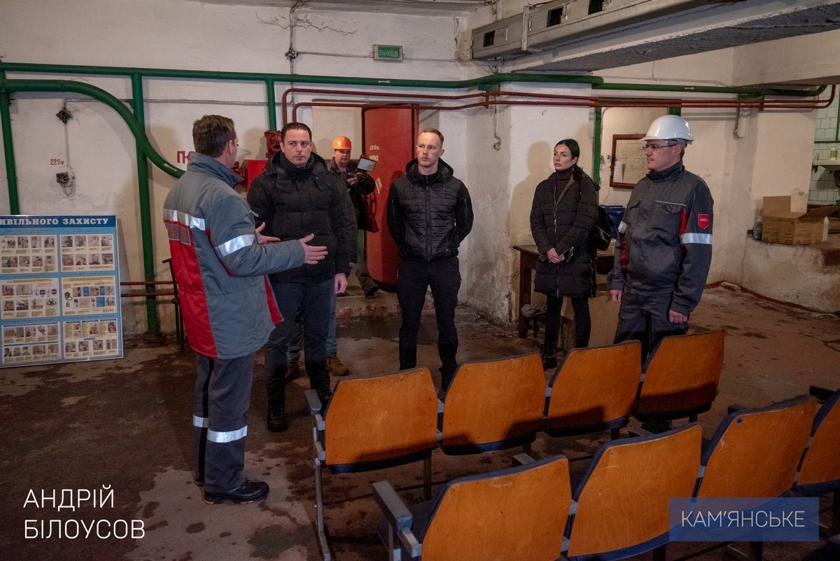 В Каменском предприятию "Каметсталь" исполнилось 133 года 1