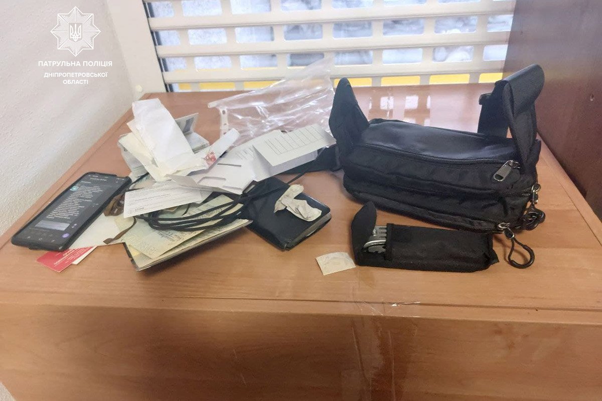 Вещи задержанного мужчины