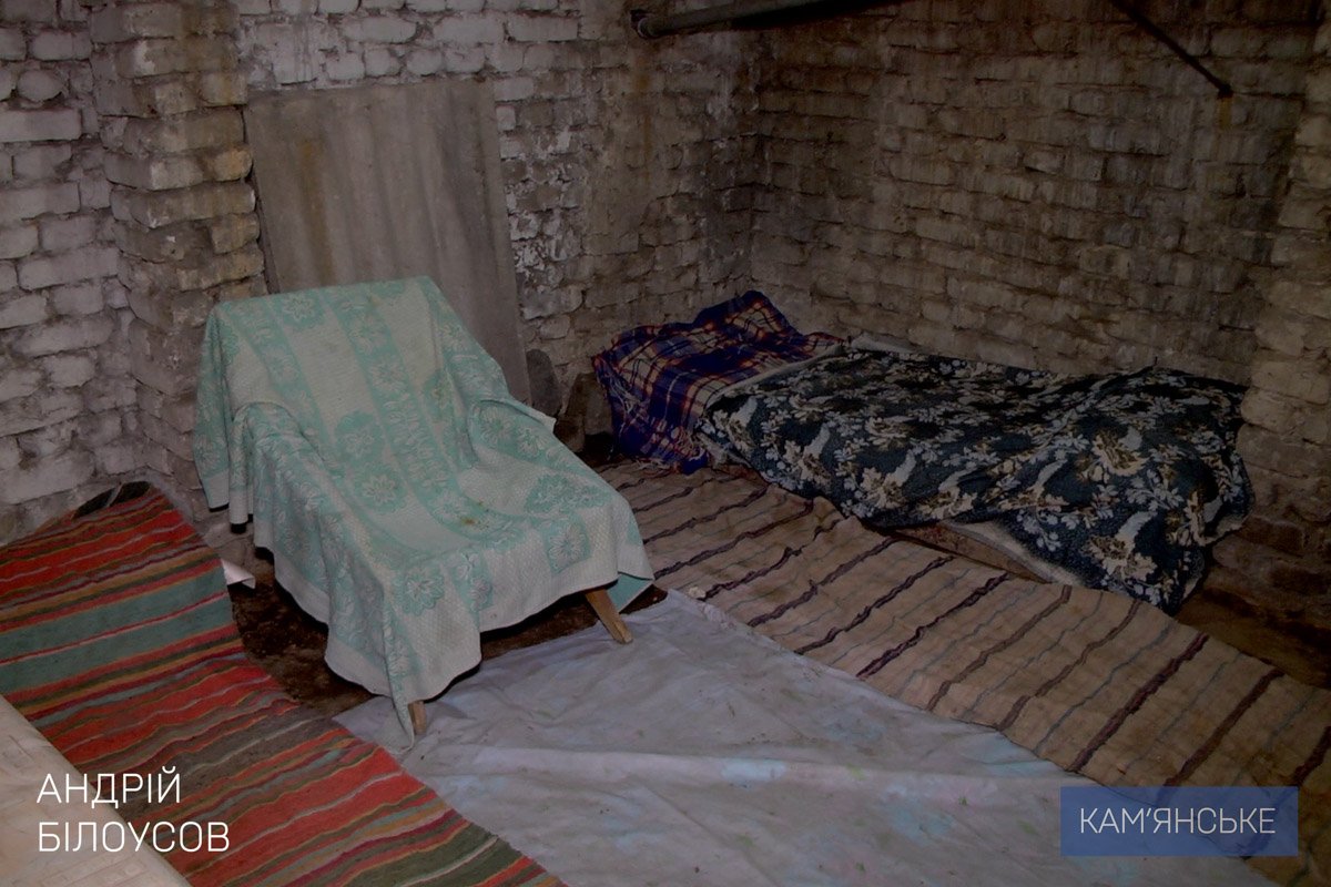 В Каменском подготовили более 300 бомбоубежищ 1