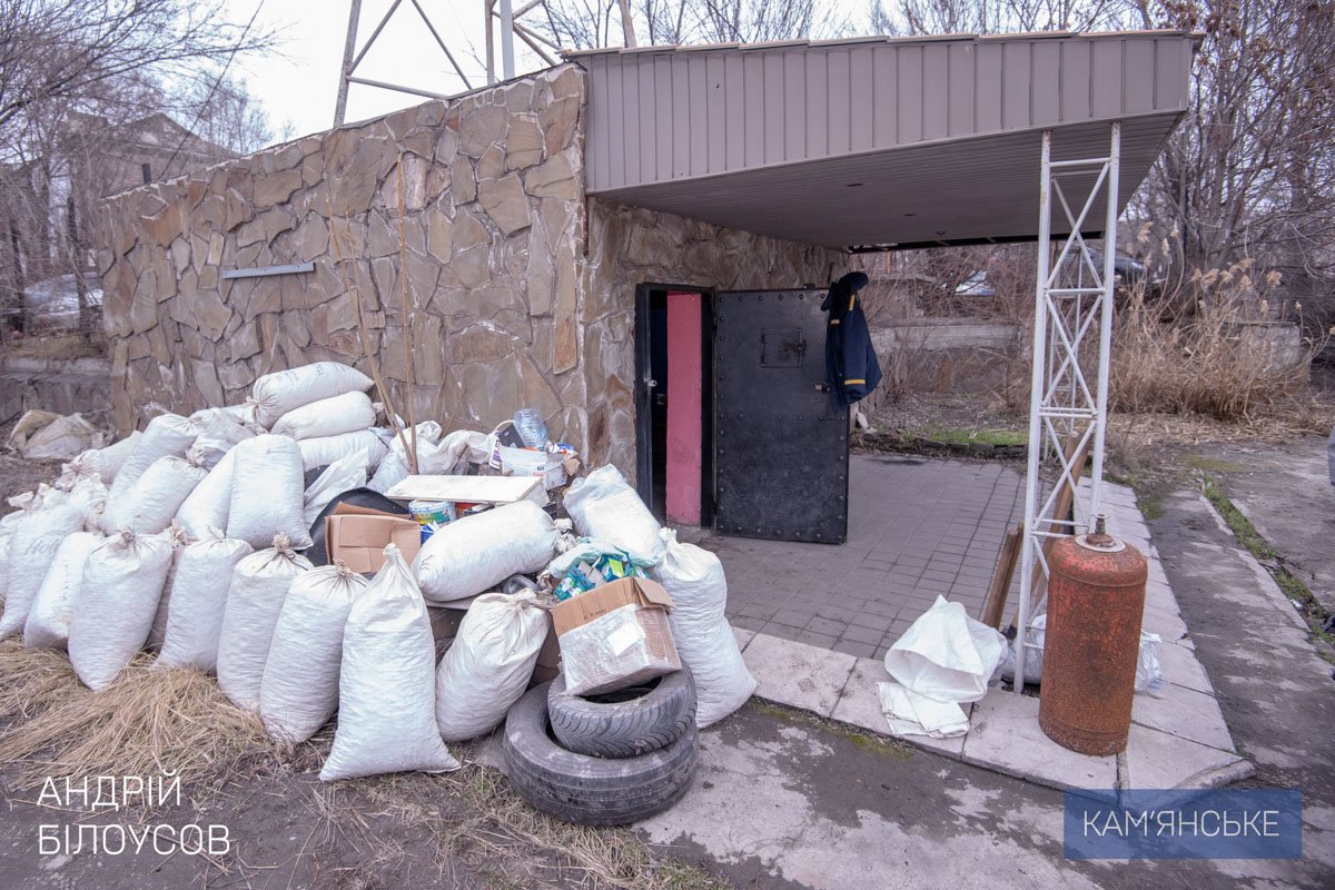 В Каменском подготовили более 300 бомбоубежищ 3