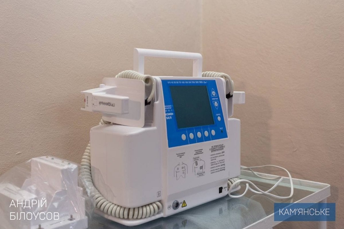 В Каменском на базе левобережной поликлиники организовали операционную 2