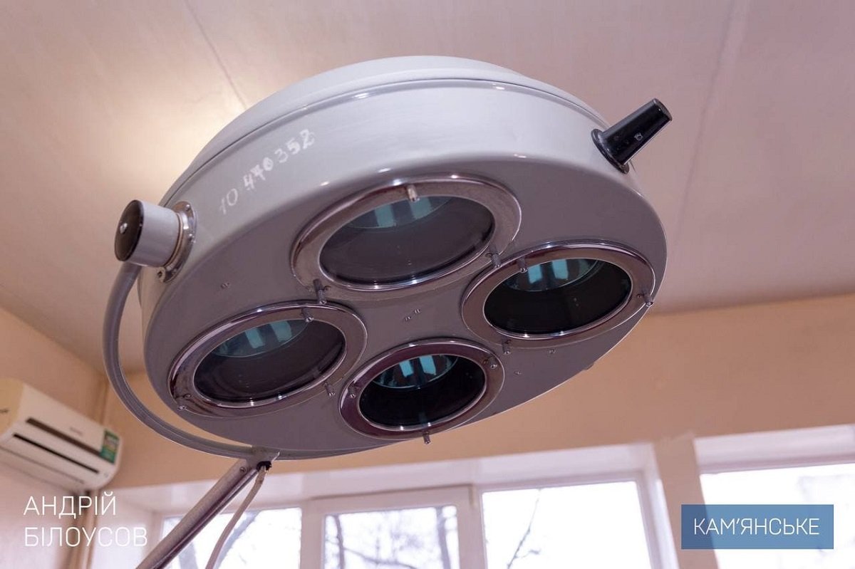 В Каменском на базе левобережной поликлиники организовали операционную 4