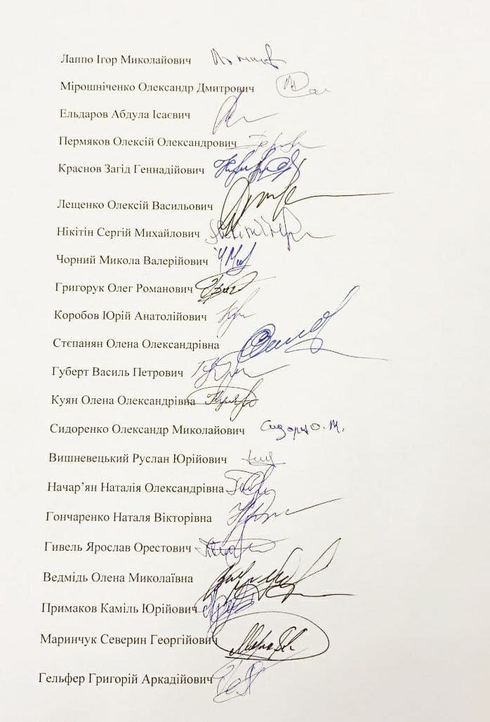 Закройте небо над Украиной: депутаты горсоветов Днепропетровской области обратились к НАТО 4