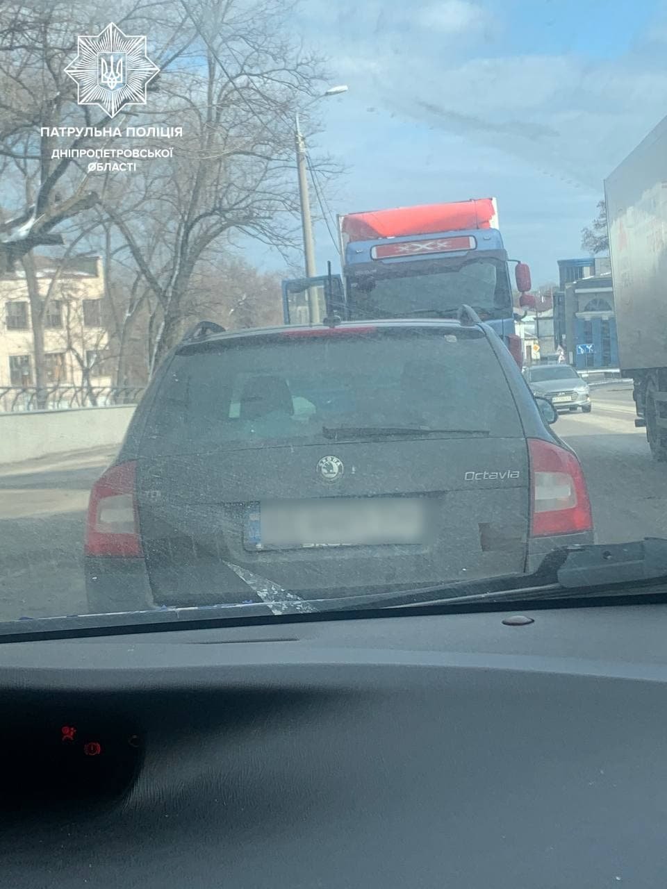 Авто нашли Авто нашли