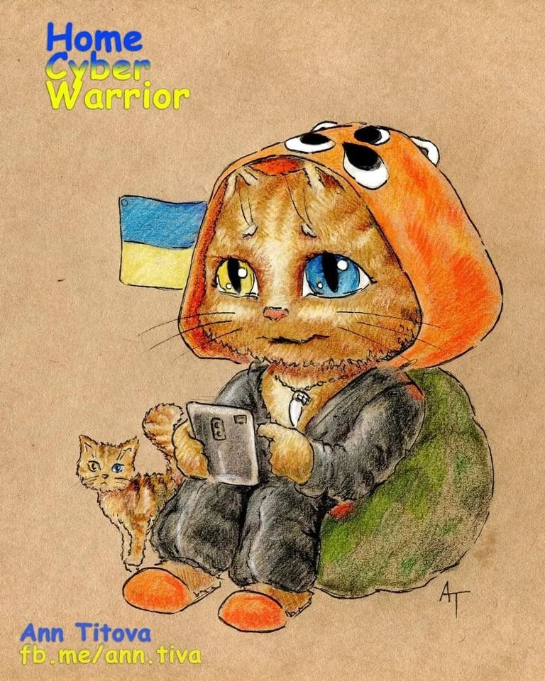 Кот-кибер войск