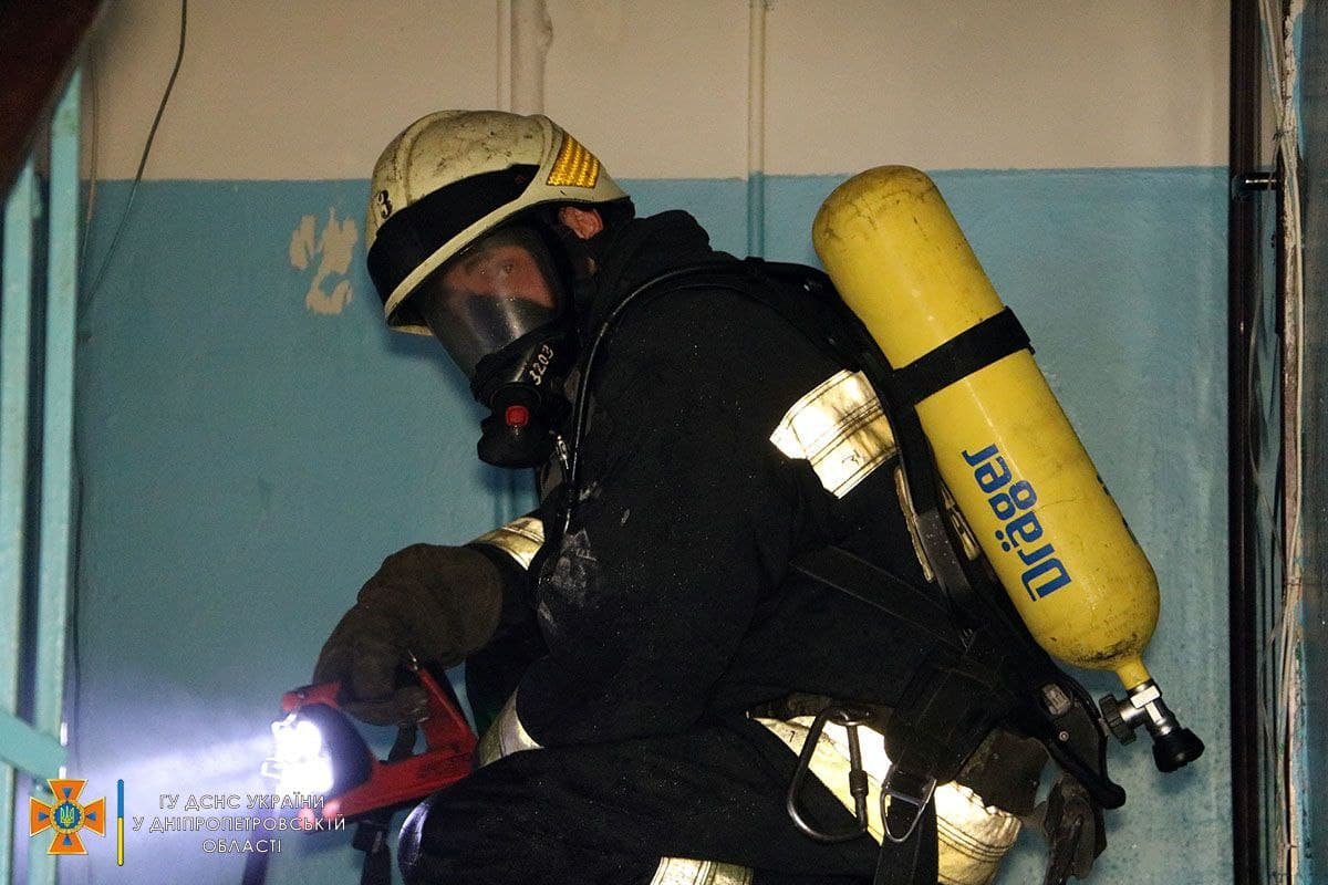 Вызов о пожаре поступил в 14:22 Вызов о пожаре поступил в 14:22