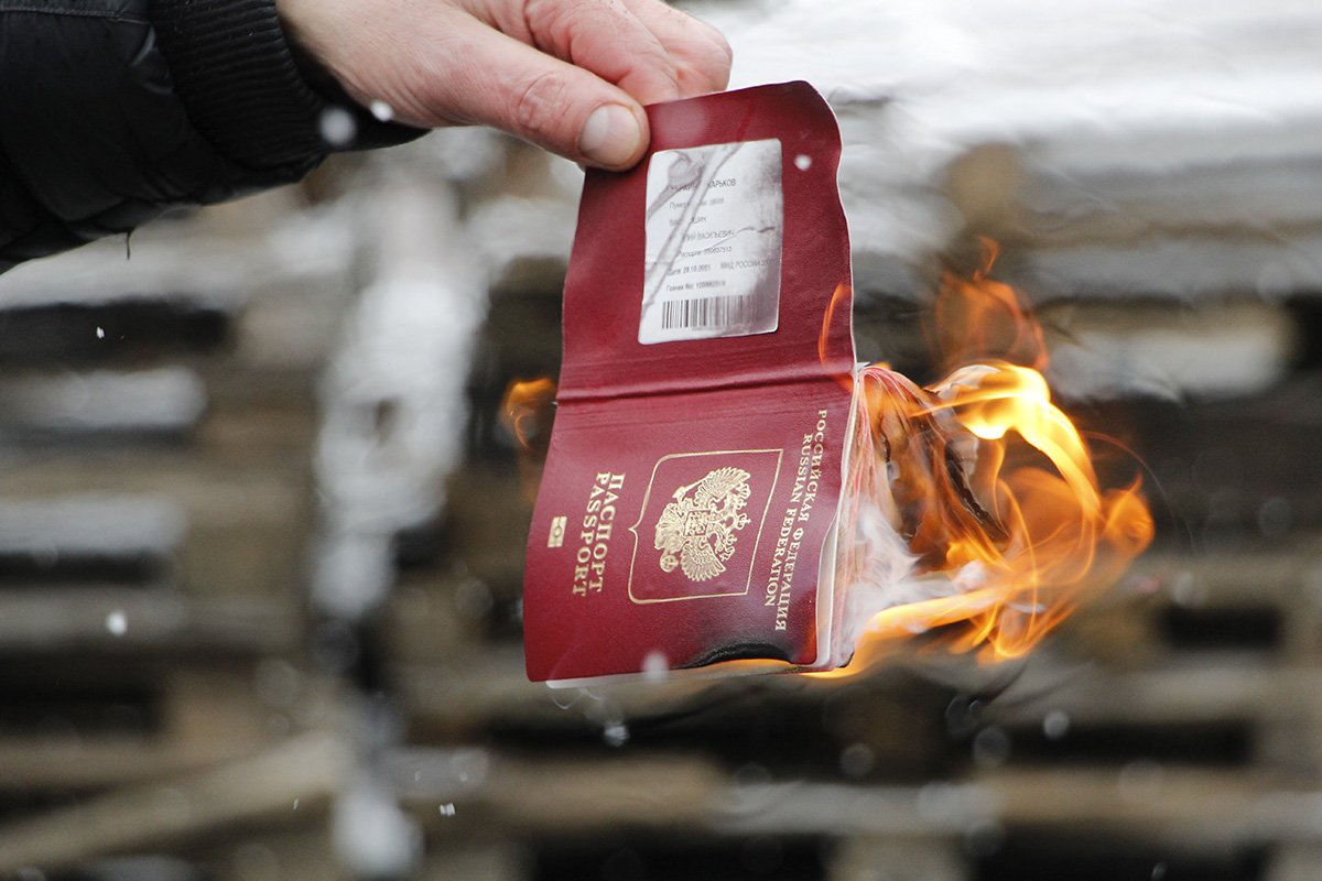 Гори ясным пламенем Гори ясным пламенем