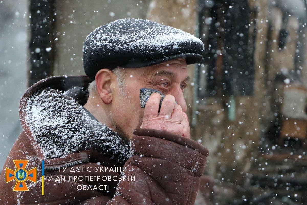 Берегите себя