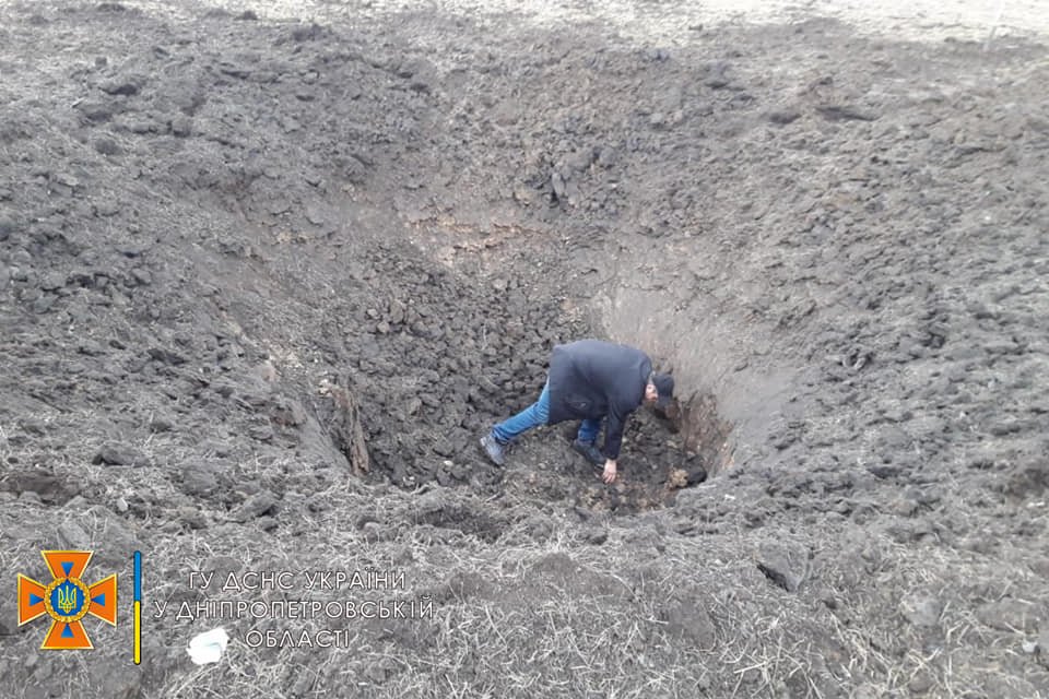 СБУ проводит расследование по данному факту СБУ проводит расследование по данному факту