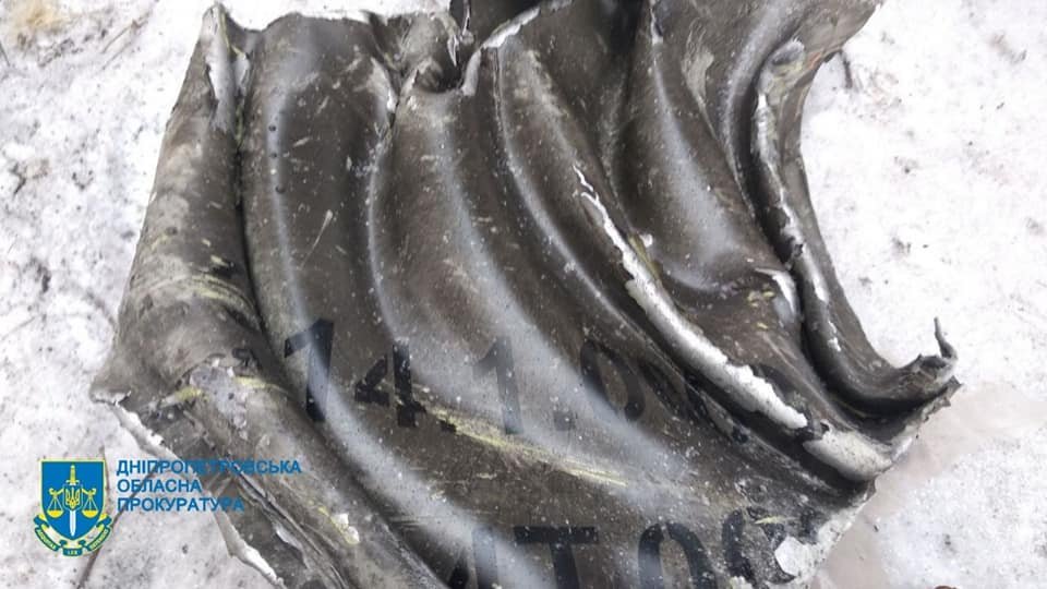 Авиаудар по Днепру: подробности от прокуратуры 2
