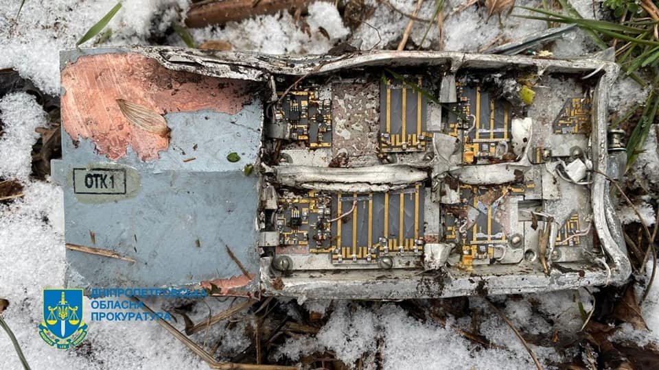 Авиаудар по Днепру: подробности от прокуратуры 4