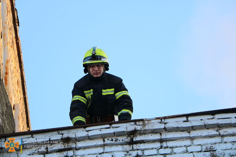 Возник пожар Возник пожар