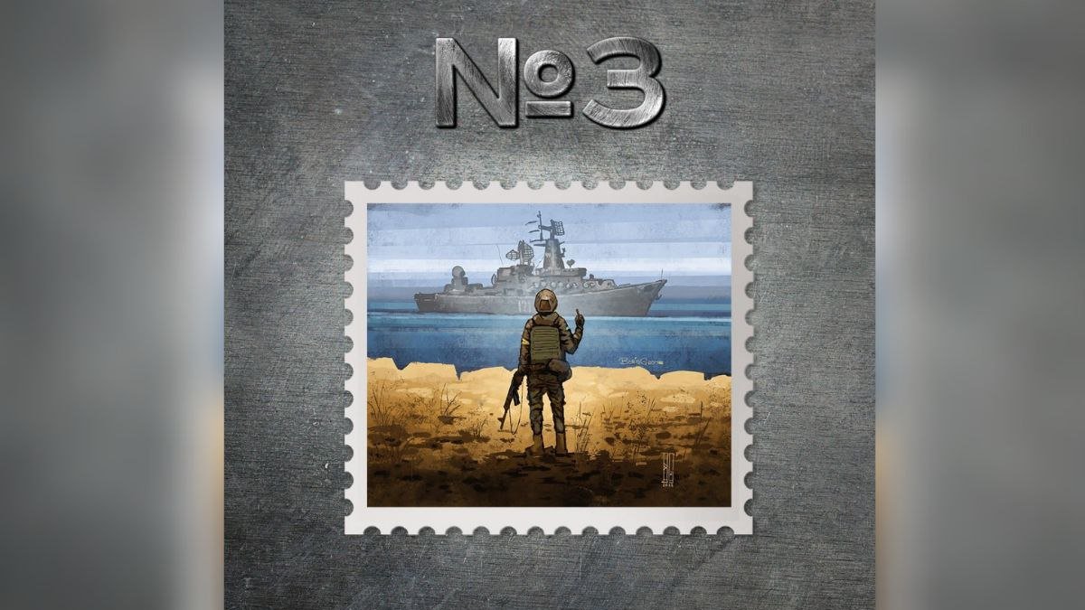 Работа Бориса Гроха Работа Бориса Гроха