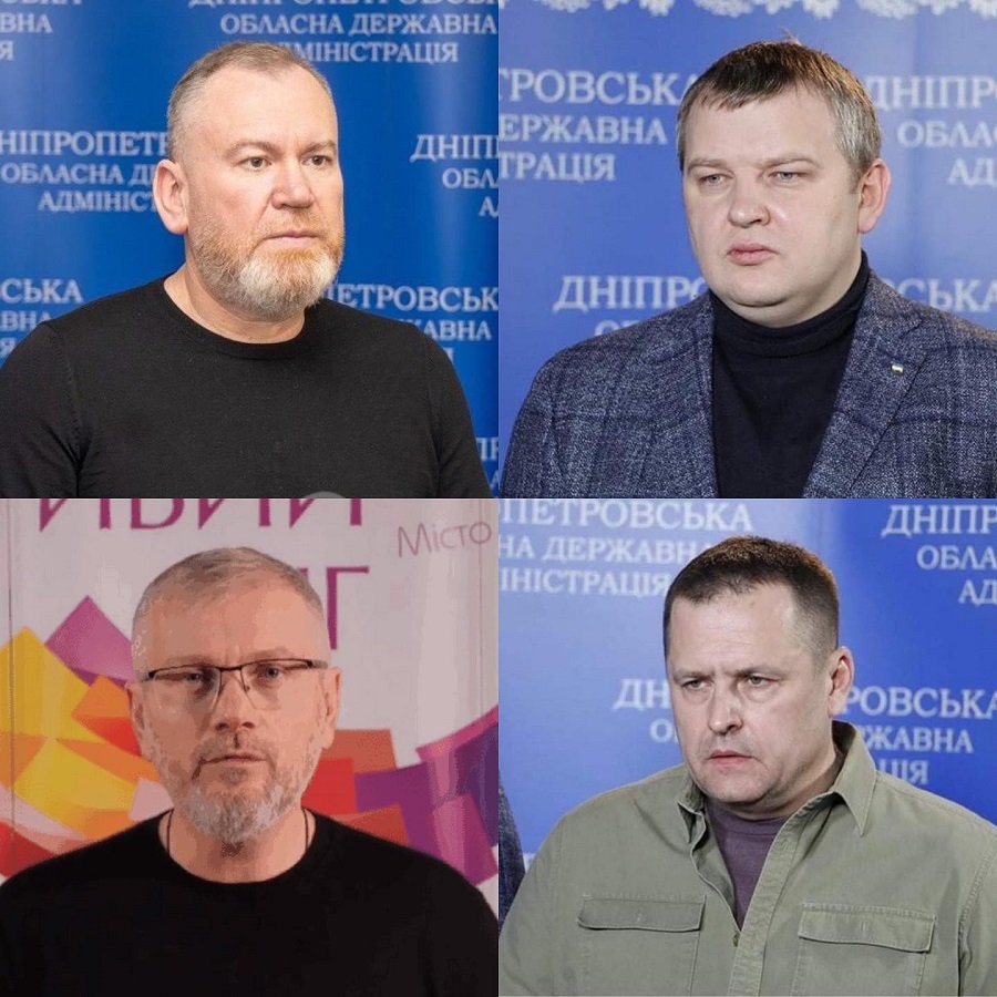 Днепр и область сосредоточатся на переходе к экономике военного времени и укреплении критической инфраструктуры 1