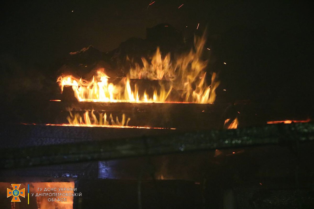 Пожар на улице Троицкой в Днепре