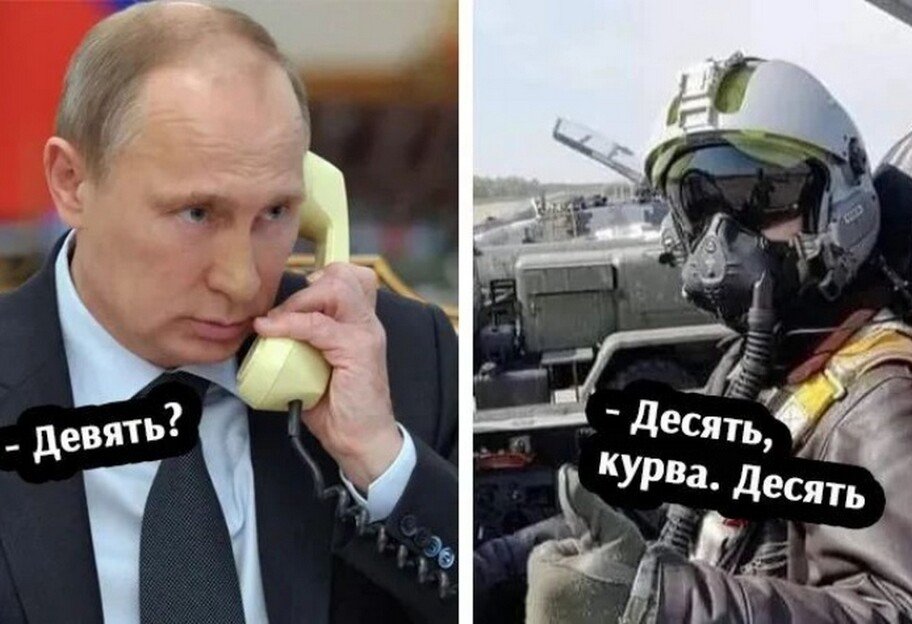 "Ой, не чує баба" "Ой, не чує баба"