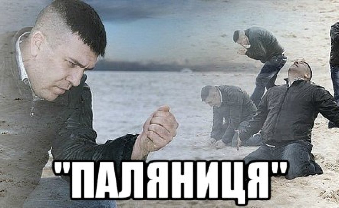 Клубника? Клубника?