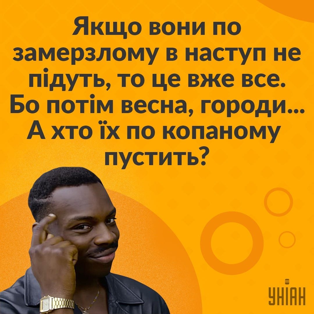 Йой, а то щей як заставлять картоплю садить, так то ж всьо Йой, а то щей як заставлять картоплю садить, так то ж всьо