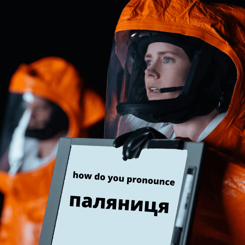 Еще Альберт Эйншейн задумывался Еще Альберт Эйншейн задумывался