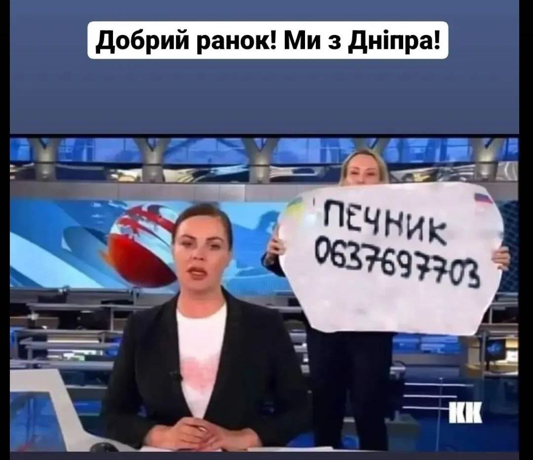 Он и сюда добрался Он и сюда добрался