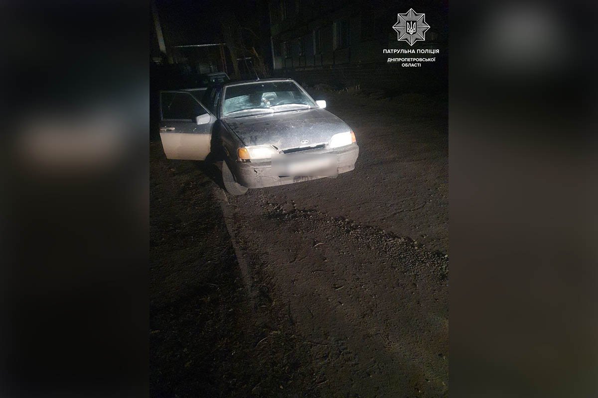 На место отправились полицейские