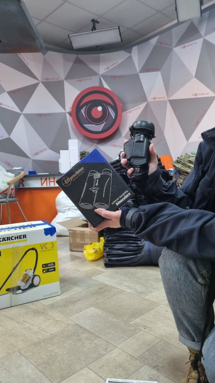 В Информаторе действует пункт сбора помощи Защитникам Украины: как присоединиться 7