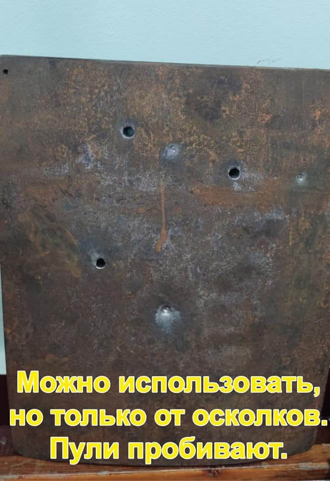 Использовать с осторожностью