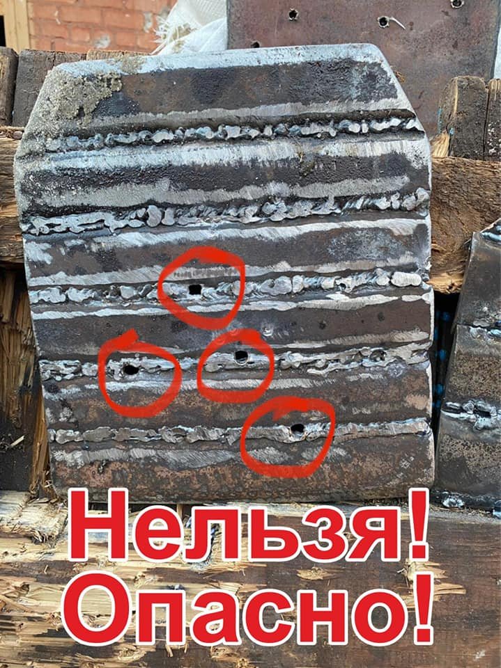 Не использовать. Никогда. Никому.