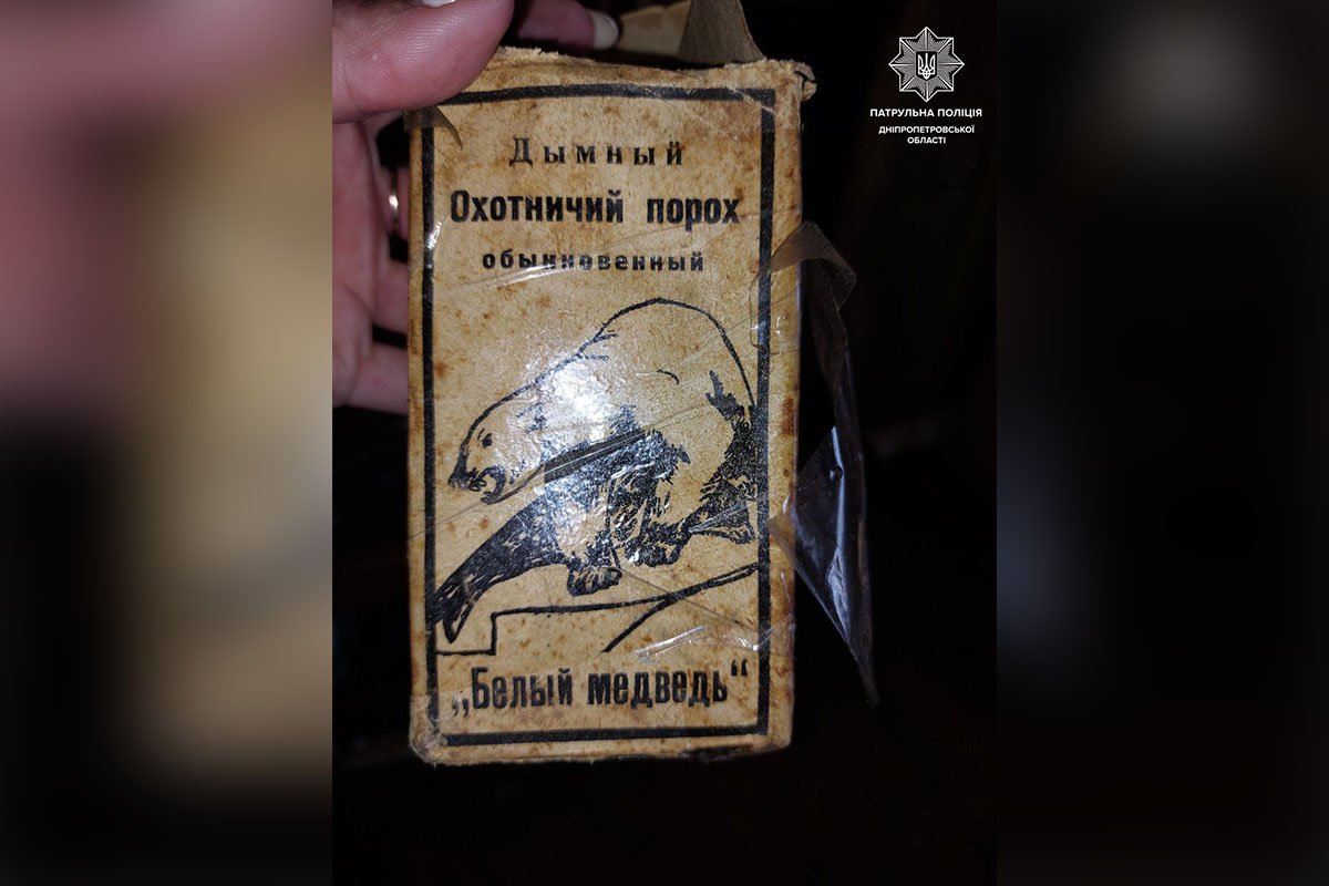 Разрешения на оружие у него нет Разрешения на оружие у него нет