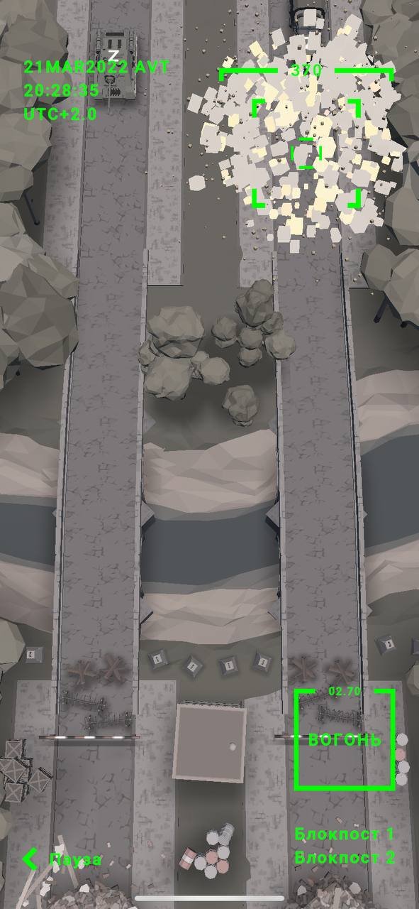 Жители Украины теперь могут "крушить" технику оккупантов в игре "єБайрактар" в "Дії" 3