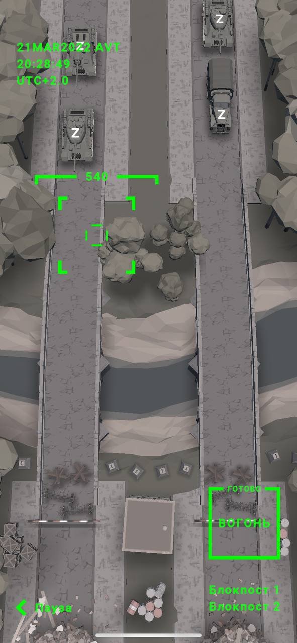 Жители Украины теперь могут "крушить" технику оккупантов в игре "єБайрактар" в "Дії" 4