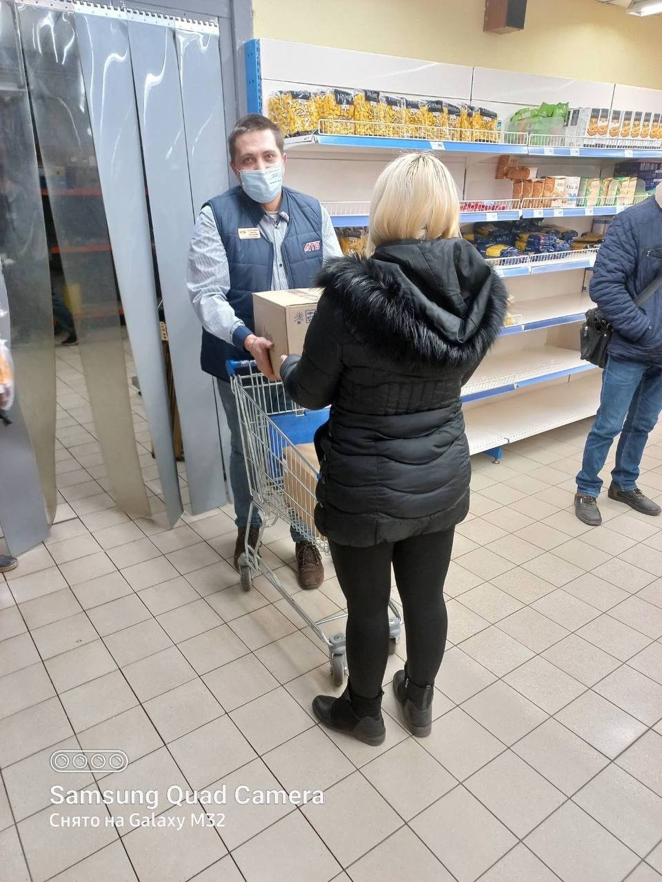АТБ запустил национальный проект сбора гуманитарной помощи для ВСУ и ТРО 9