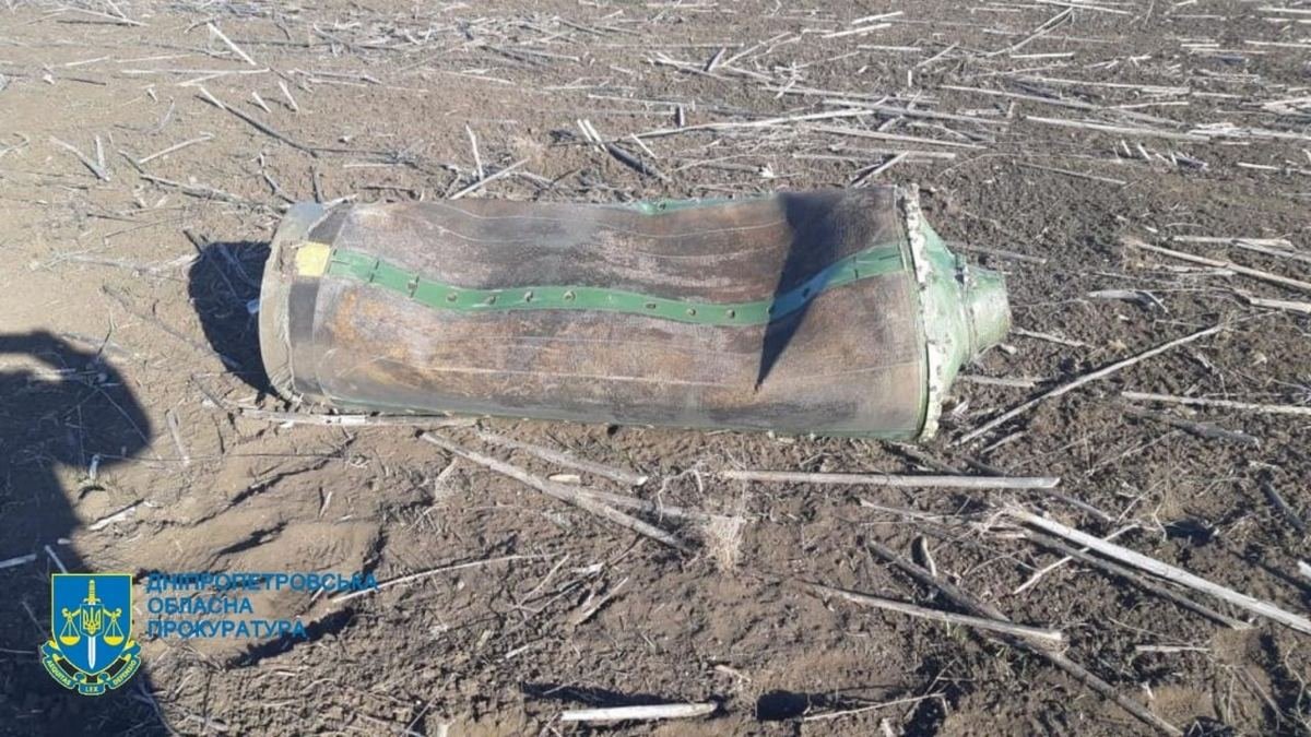 Сбитая ракета и удар по двум районам Днепропетровской области: начали расследования очередных преступлений рф 3