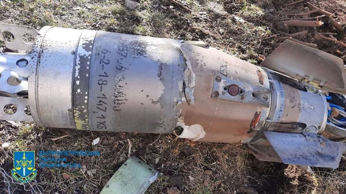 Оккупанты применили запрещенные кассетные боеприпасы по Днепропетровской области 2