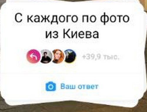 Так делать не нужно: в сети появился флешмоб "Покажите ваш город" 1