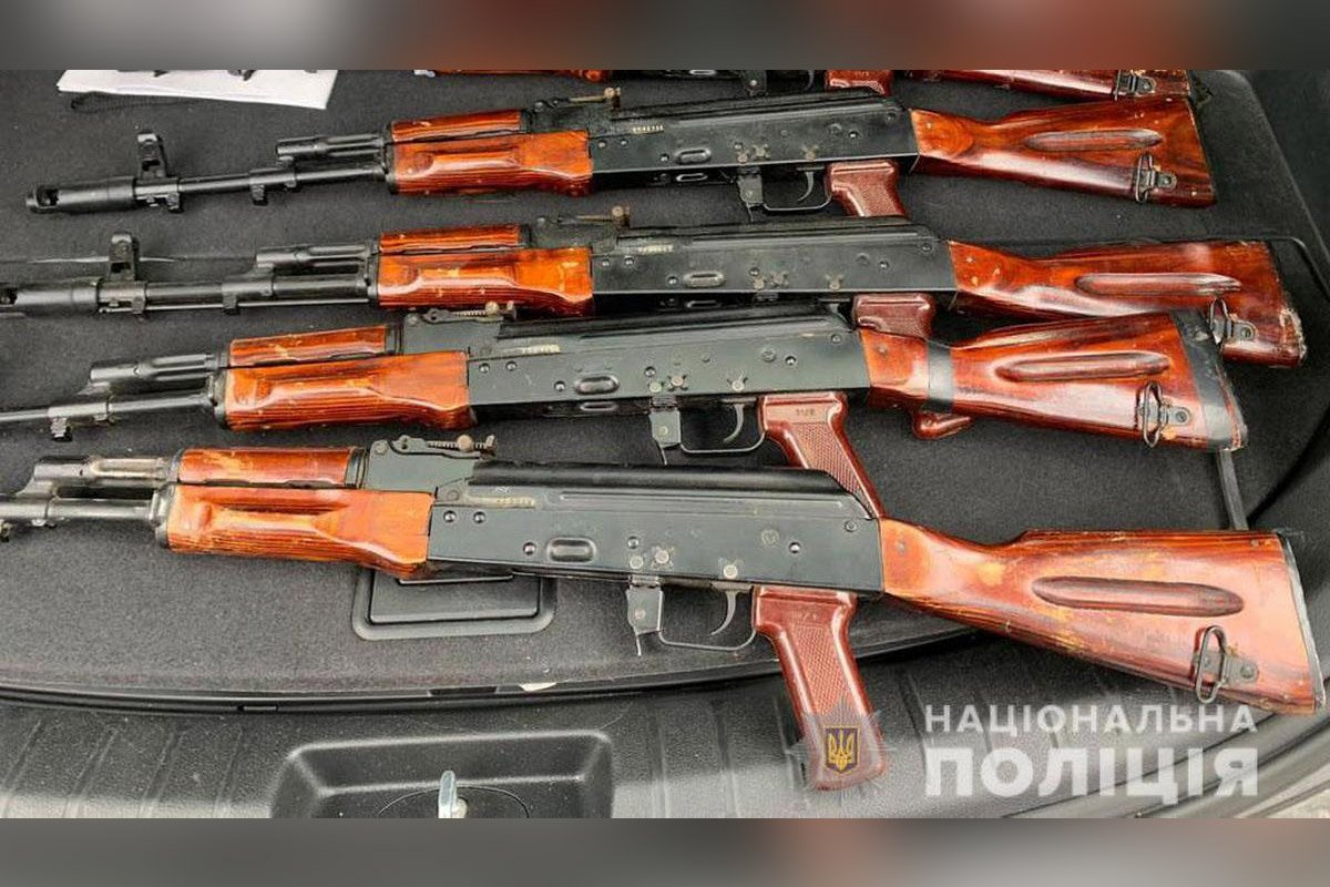 Открыто уголовное производство Открыто уголовное производство