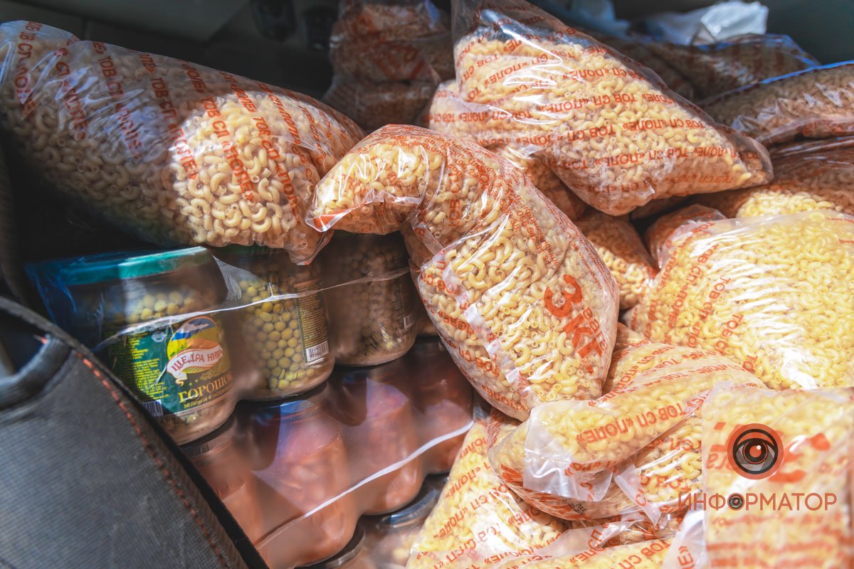 Продукты для жителей Харькова Продукты для жителей Харькова