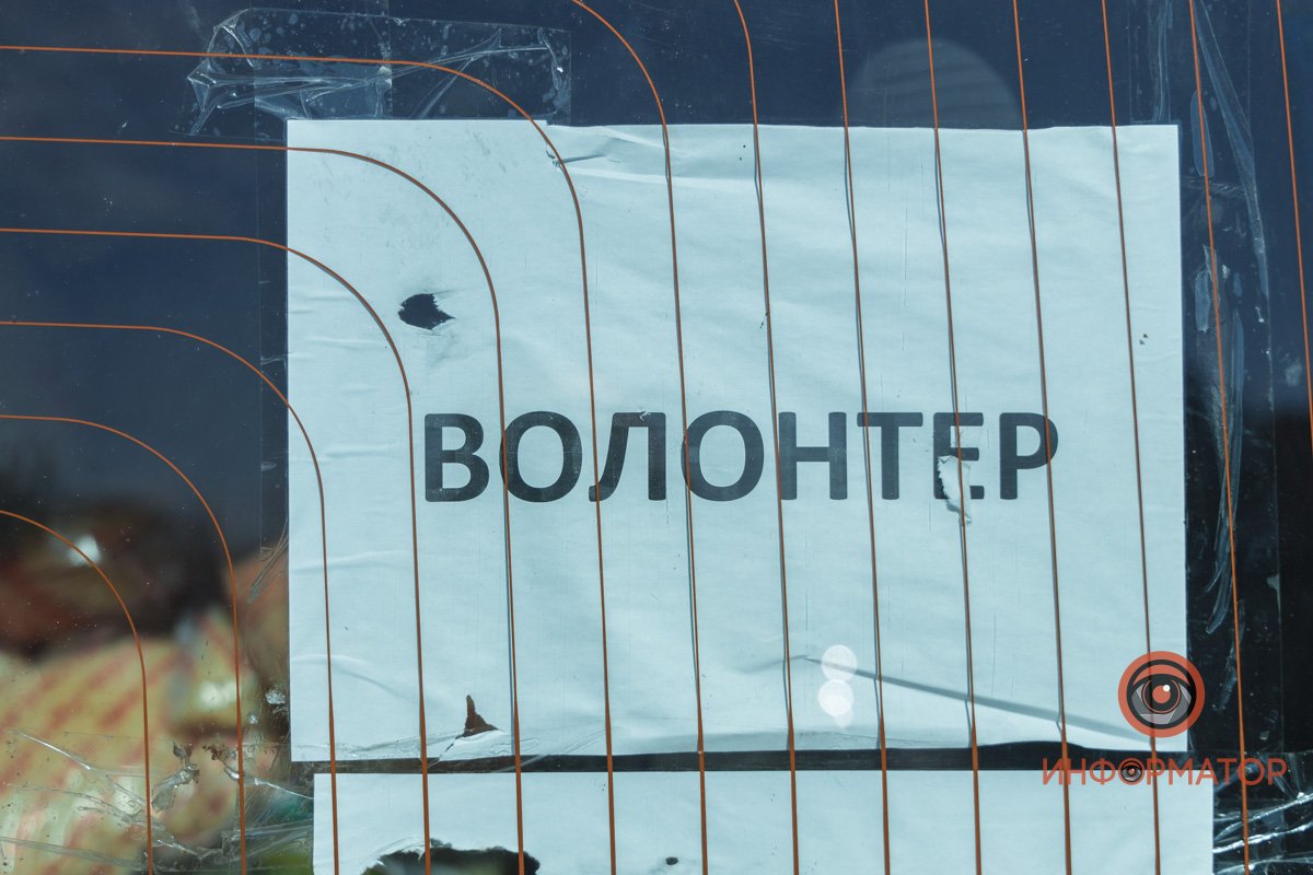 Волонтерская группа Rescue NOW UA уже вывезла более 1500 человек Волонтерская группа Rescue NOW UA уже вывезла более 1500 человек