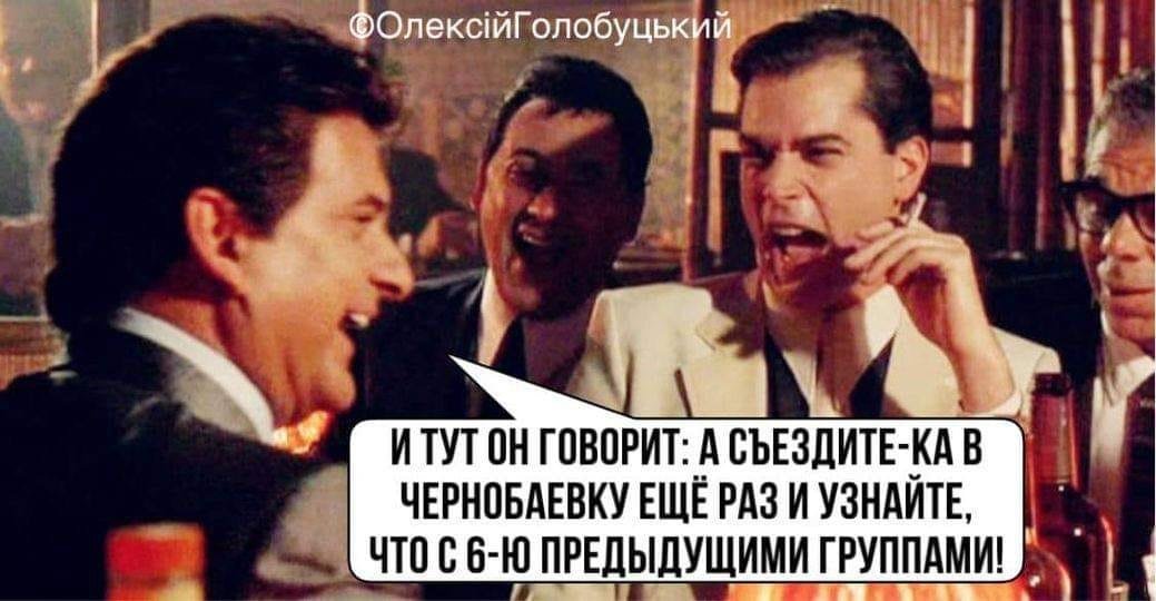 Еще раз... Еще раз...