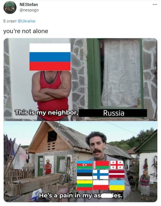 "Это мой сосед. Он – боль в моей заднице" "Это мой сосед. Он – боль в моей заднице"