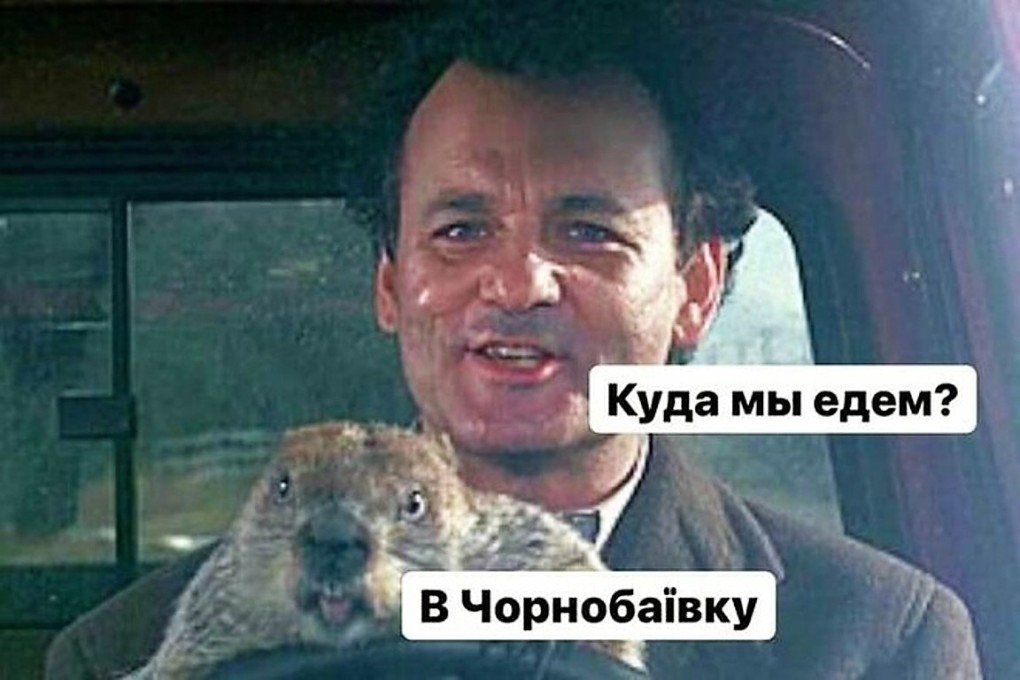 И снова.. И снова..