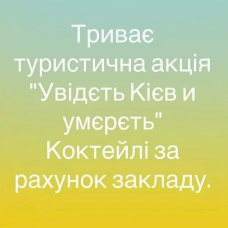 Ол інклюзів Ол інклюзів