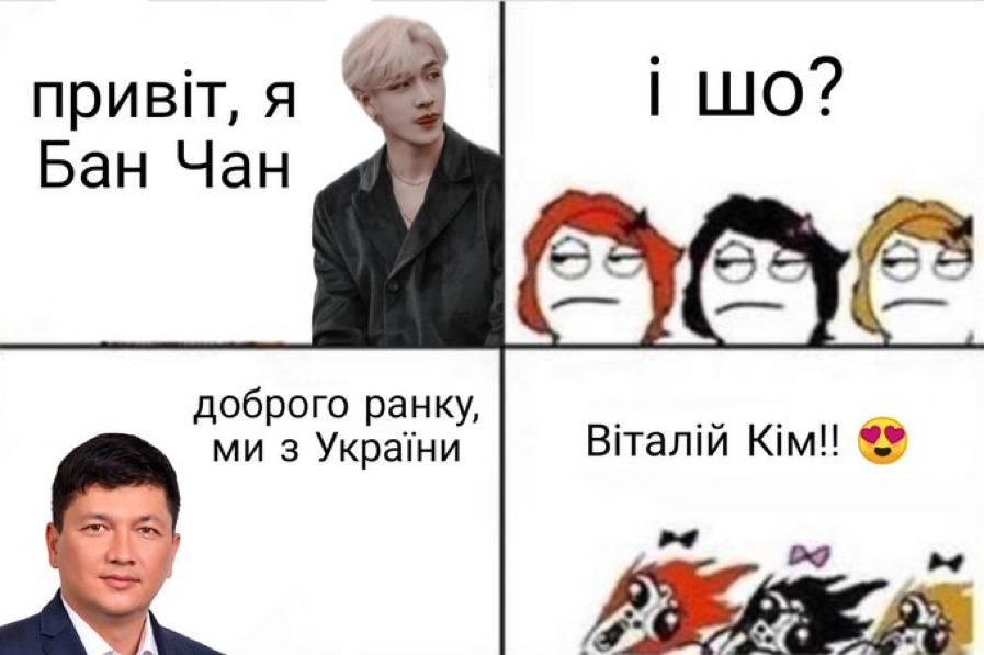 Вот они, настоящие мужчины, а не эти ваши мальчики разрисованные Вот они, настоящие мужчины, а не эти ваши мальчики разрисованные