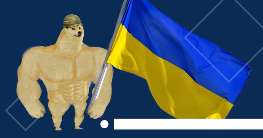 Украину не победить! Украину не победить!