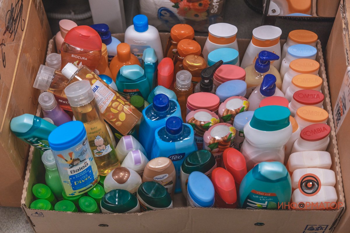 Шелтер организовали в первые дни войны