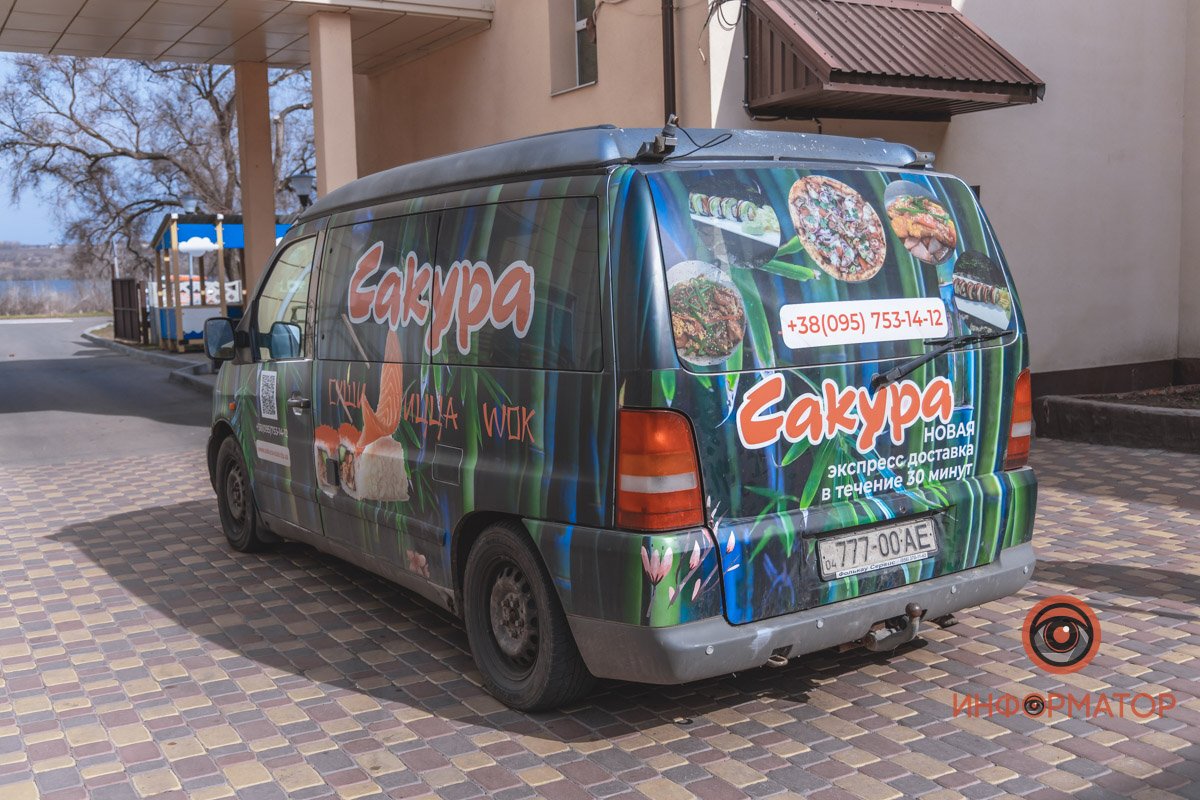 Спасибо водителям за их храбрость